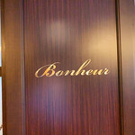 Bonheur - 