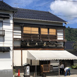 Soba Arakiya - 