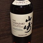 Yamazaki Non Age