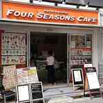 FOUR SEASONS CAFE - FOUR SEASONS CAFE ＠西葛西