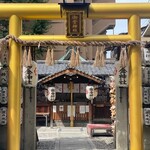 ふじや - 御金神社へGo！