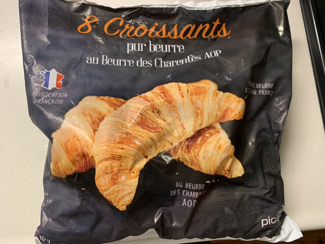クロワッサンは有名だけどポテトやばい By Taka221 ピカール 青山骨董通り店 Picard 表参道 その他 食べログ クロワッサンは有名だけどポテトやばい By Taka221 ピカール 青山骨董通り店 Picard 表参道 その他 食べログ