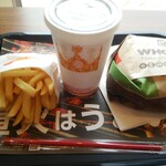 BURGER KING - 