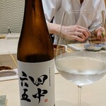 すし 良月 - 冷酒は福岡県糸島の田中六五
