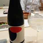 すし 良月 - 冷酒は栃木県の仙禽オーガニックナチュール2020