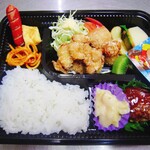 魚茂 - お子様弁当