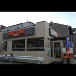 Yoshinoya - 