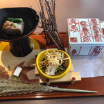 今半万窯 新宿店 - 