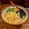 肉うどんの戸上家