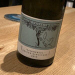 フロリレージュ - 