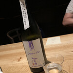 フロリレージュ - 