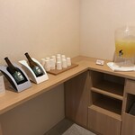 Kai Nagato - 湯上がりサービスの日本酒と夏みかんジュース