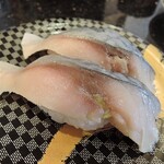 Sushichoushimaruminamisenjuten - 