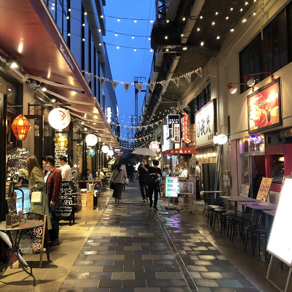 墨国回転鶏料理 福島店