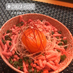 GINZA KOSO - 