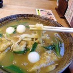 勢川  - 麺をを食べていくと・・・