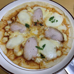 アトリエ・ド・フロマージュ - 