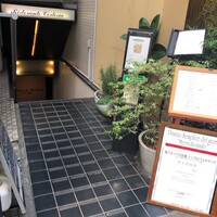コルテジーア - 