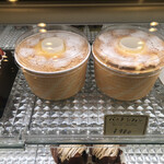 西洋菓子 欅 - シフォンケーキ