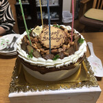 西洋菓子 欅 - キャラメルナッツケーキ