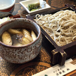 遊蕎庵・無 - 