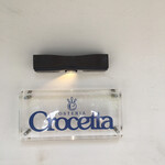 OSTERIA Crocetta - 入口横の表札