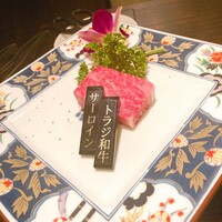 焼肉エクセレント 銀座店 - 