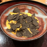 日本料理 太月 - 