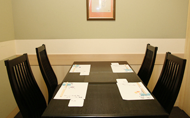 Nakanoshima Honokawa photo 5