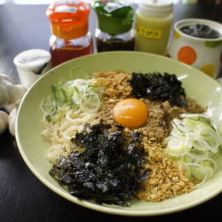 じゃじゃめん家 羽琉_1