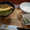 麺亭 しおつる