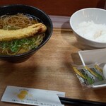 Mentei Shiotsuru - ちく天そば たまごかけご飯 セット