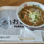 おしま食堂 - 本日の味噌ラーメン