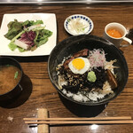 蘭麻 - 