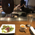 蘭麻 - 