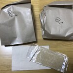 パニーノ専門店 ポルトパニーノ - 2個テイクアウト