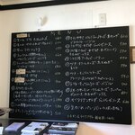 パニーノ専門店 ポルトパニーノ - メニュー