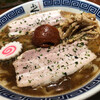 からみそラーメン ふくろう 名古屋駅西店