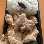 Fujiya Karaage Ten - お弁当大盛り