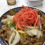 Yoshinoya - 