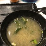 吉野家 - 