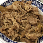 Yoshinoya - 