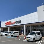 ラ・クレソン - 