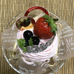Sweets Shop Clione - 上から