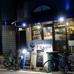 BISTRO&BAR Utage - 2020年6月　コロナでも大盛況！