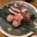 Yakitori Kakuiro - 