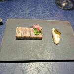 ベイジャフロール - 