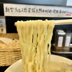 らぁ麺 飛鶏 - 