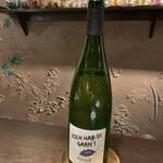 ベイジャフロール - 