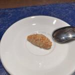 ベイジャフロール - 